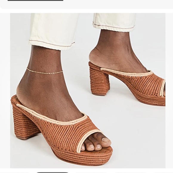 Carrie Forbes Tan Woven Mule Platform - Picture 1 of 12